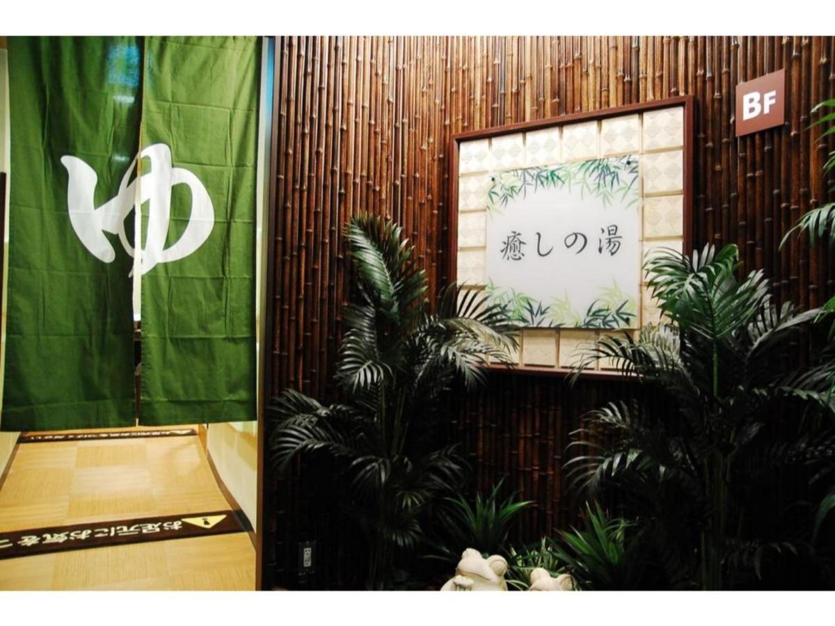 【Men Only】Capsule Hotel Anshin Oyado Akihabara / Vacation Stay 78406 โตเกียว ภายนอก รูปภาพ