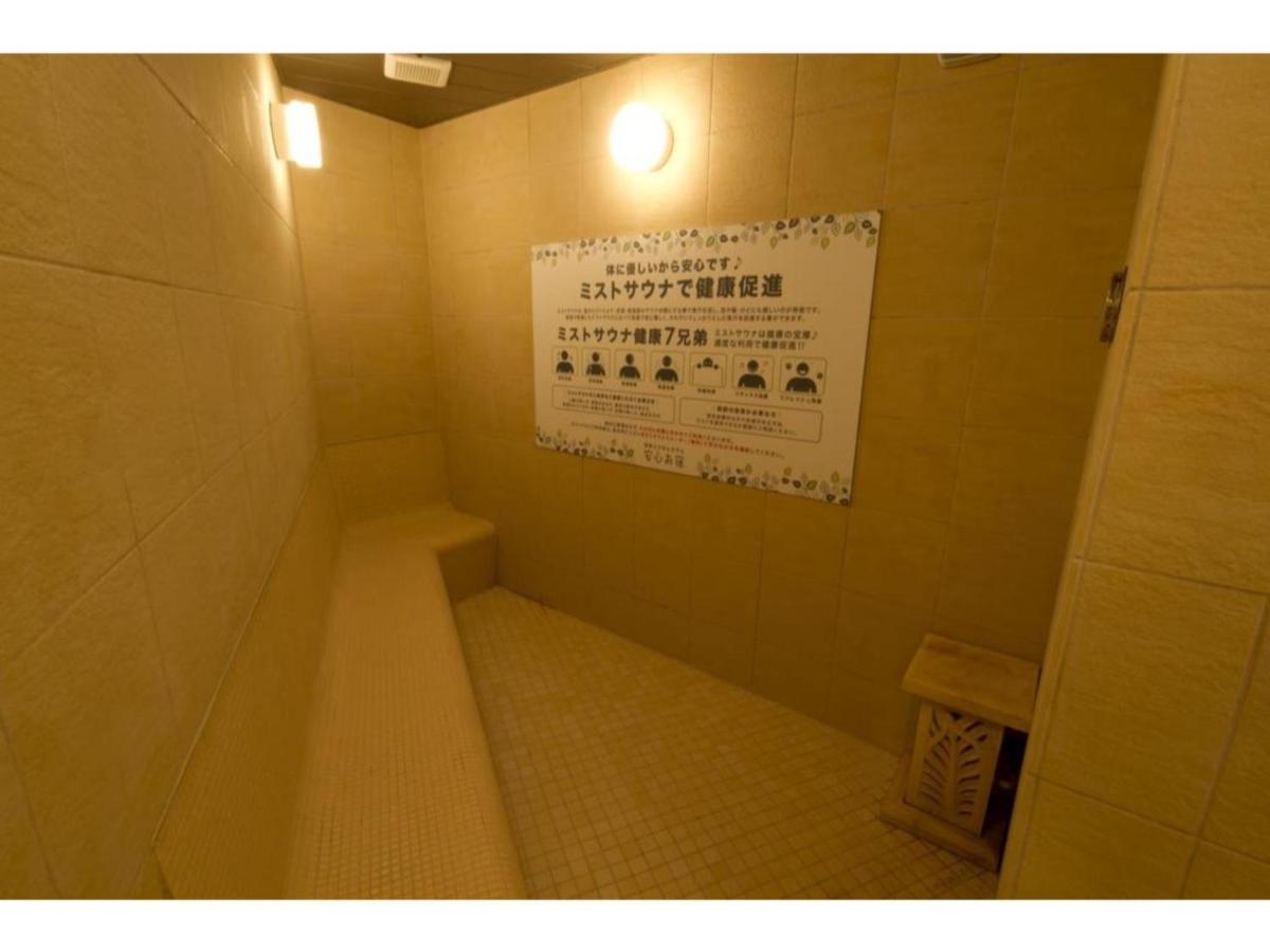 【Men Only】Capsule Hotel Anshin Oyado Akihabara / Vacation Stay 78406 โตเกียว ภายนอก รูปภาพ
