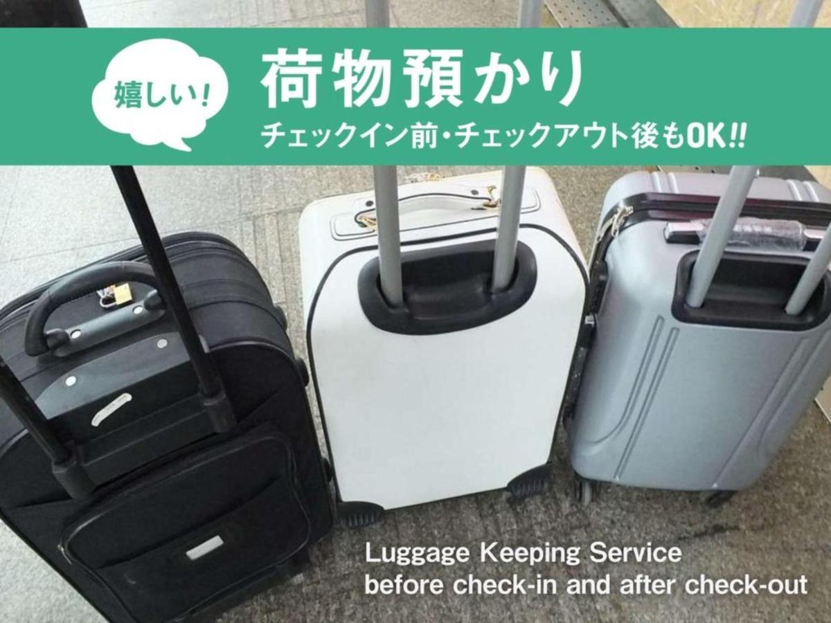 【Men Only】Capsule Hotel Anshin Oyado Akihabara / Vacation Stay 78406 โตเกียว ภายนอก รูปภาพ